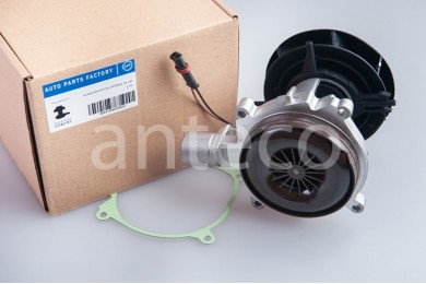 Компресор Eberspacher Airtronic D2