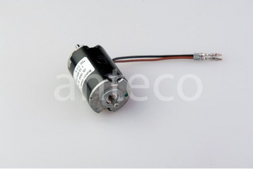 Мотор (електродвигун) Eberspacher Hydronic 7.8 V Оригінал Мотор (електродвигун) Eberspacher Hydronic 7.8 V Оригінал