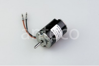 Мотор (електродвигун) Eberspacher Hydronic 7.8 V Оригінал Мотор (електродвигун) Eberspacher Hydronic 7.8 V Оригінал