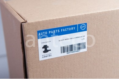 Компресор Eberspacher Airtronic D4