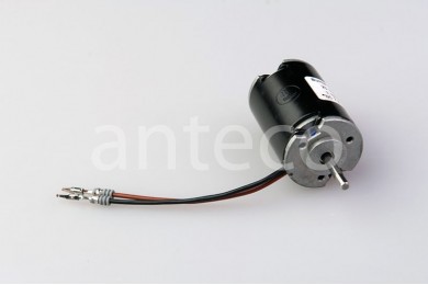 Мотор (електродвигун) Eberspacher Hydronic 7.8 V Оригінал Мотор (електродвигун) Eberspacher Hydronic 7.8 V Оригінал