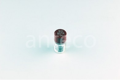 Насос паливний Eberspacher Hydronic 10 24v Оригінал