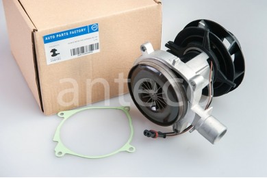 Компресор Eberspacher Airtronic D2